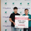 머루돌이 농장 케이에스피뉴스