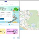 공영주차장 주변(44) 이미지