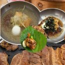 동주숯불왕갈비