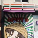 세븐일레븐 명덕타운점 이미지