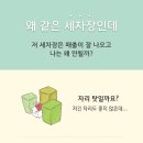 비전손세차장 이미지