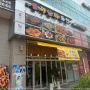 1호선 독산역 이미지