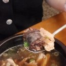 형제돼지국밥 이미지