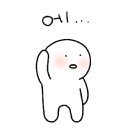 돈돼지뒷고기 이미지