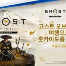 씨프로팜 이미지