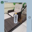 캠프나인 티스토리