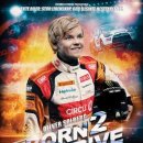 질주본능 더 레이싱 이미지