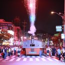 여수시, 제58회 여수거북선축제 막바지 준비