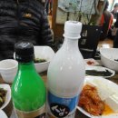 왕우렁쌈밥 이미지