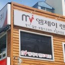 수렌트카(주) 이미지