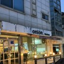 야탑역 2번출구 | 야탑역 나만 알고싶은 가성비 양식 맛집 어니언키친 후기