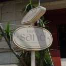 카페호텔 이미지