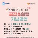 수원-0622 이미지