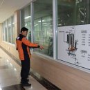 이천소방서 이미지