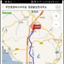 불갑면보건지소 이미지