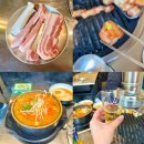 안주에배불러2호점 | 신도림 삼겹살 맛집 고기집 단체 회식 모임 장소로 추천 강고기