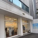 부띠헤어 | 광명옷가게 데일리룩 찾는다면 리부띠에서 쇼핑한 후기