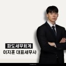 스마트시티2단지 | 대전스마트시티 2단지 세금 규제 전에 움직이는 사람이 유리합니다