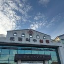 청원목욕탕 | 겨울에 청주가볼만한 곳 추천 [초정약수원탕] 탄산탕 즐기기