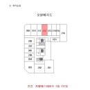 청라1동 행정복지센터 이미지