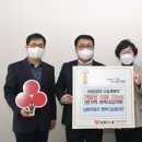 남원우체국 이미지