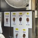 옥련시장 | 시장에서 줄서서 먹어야 하는 맛집! 옥련시장 옥련호떡 뿌링클호떡+붕어빵 내돈내산 후기