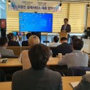 아미스주 이미지