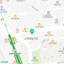 구락손칼국수 | 양천구 신정네거리 시장 국수집 가볼만한 곳 1 총정리