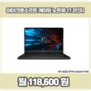 렌탈길잡이