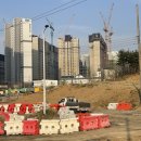 과천갈현초등학교 | 10억 줍줍! 과천 디에트르 임장