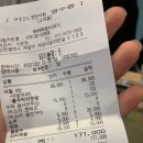 8딱8딱회바라기 이미지