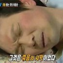 인력꾼 이미지