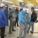 2016.04.13자 삼각등산회의 수락산 산행 사진들과 회계보고서 요약. 이미지