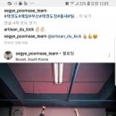 만덕초교 유치원 이미지