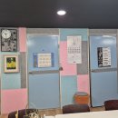 다솜공인중개사사무소 이미지