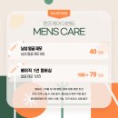 비스포크의원 이미지