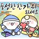 성성6로 이미지