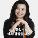 (주)세이 이미지