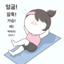 영T&S