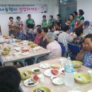 전하1동주민센터 이미지