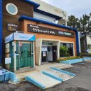 엘라부동산중개사무소 이미지