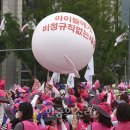 창원시공무직노동조합 이미지