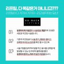 유앤아이의원 이미지