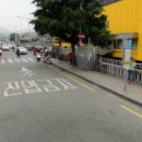 보림한의원 이미지