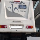 우주카정비 이미지