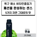 센스약국 이미지