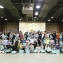 한국잡월드 신아일보