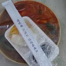 옥산이용소 이미지