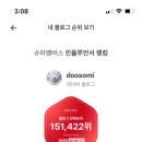 청년헬스 석사점 이미지