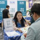 서메디 경북신문